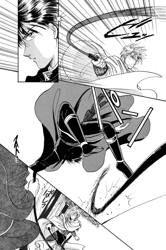Fushigi Yuugi Chapter 33 image 18_optimized